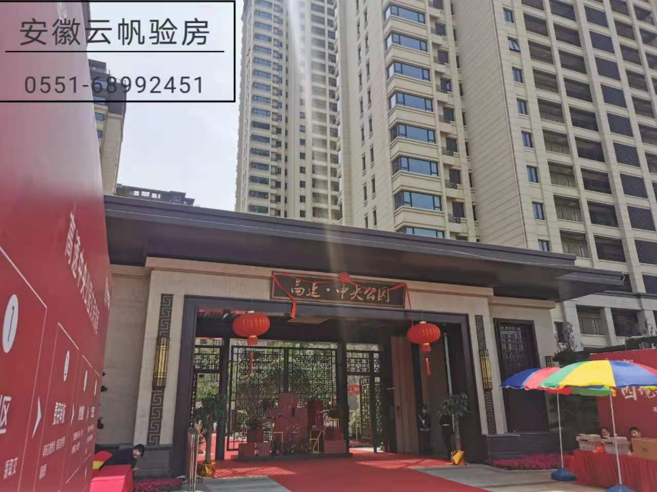 �Ϸʸ������빫�@�����b��򞷿